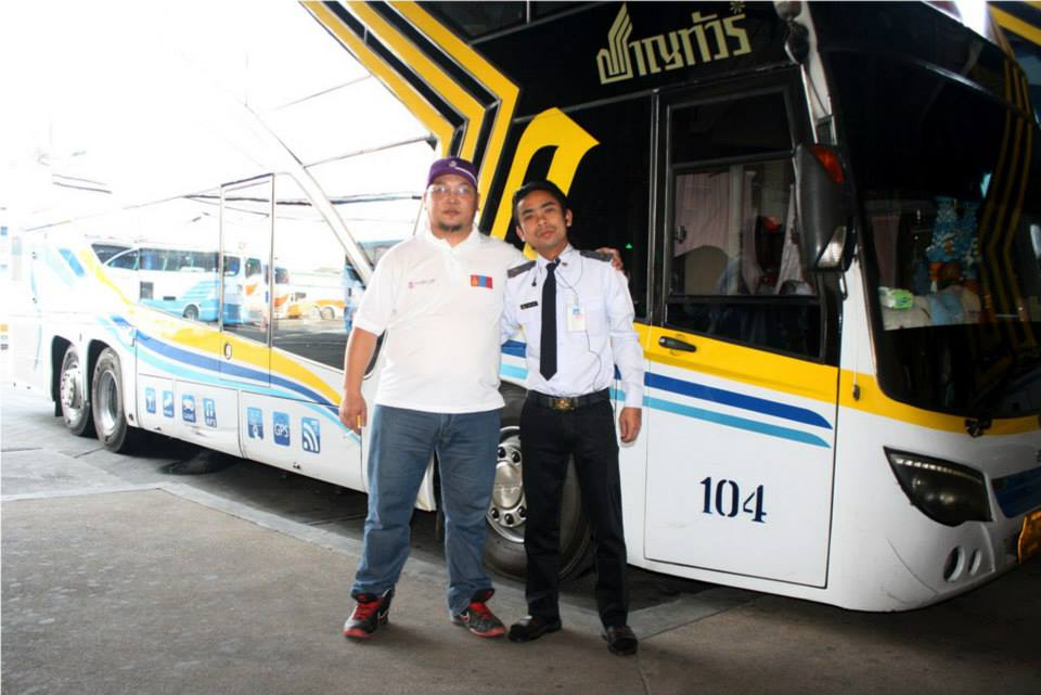 “Хүннү эйртэй – 10 хоногт 4 улсаар аялал”-ын тэмдэглэл №1